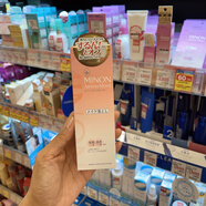 蜜濃（MINON）日本蜜濃氨基酸溫和卸妝乳眼唇通用敏感肌深層清潔卸妝100g