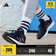 adidas GALAXY 5挑戰(zhàn)里程舒適網(wǎng)面體測跑鞋女子阿迪達斯官方   黑色/紫色   40