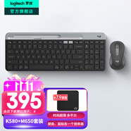 羅技（Logitech）K580無線藍(lán)牙超薄靜音鍵盤 辦公鍵盤筆記本電腦手機(jī)Mac平板ipad鍵盤雙模外接鍵盤薄膜便攜多屏家用 K580+M650【黑色】