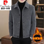 皮爾卡丹（pierre cardin）冬季休閑外套男士加絨翻領(lǐng)毛呢大衣短款潮流男裝金貂絨呢子夾克 淺灰色 2XL 建議150斤以下
