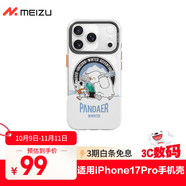 魅族（MEIZU）PANDAER 獨角獸 妙磁抗菌手機殼 適用iPhone 17 Pro 雪人大冒險 精孔設計 IML印刷 全包磁吸 防摔