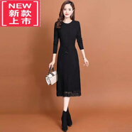 爾煦【品牌撿漏】配大風(fēng)衣針織連衣裙女中長款2022年秋冬修身氣質(zhì)過膝打底內(nèi)搭毛線裙氣質(zhì)女裝 黑色 3XL 135-150斤