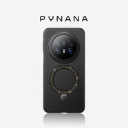 PYNANA【同款】PYNANA翡娜娜度假圓舞曲適用華為Mate70Pro/X6新款手機殼磁吸保護套原創(chuàng  )珠寶施華洛世齊水 璀璨星夜黑 華為Mate 70Pro