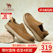 駱駝（CAMEL）男鞋 樂(lè)福鞋2025春季新款輕盈舒適套腳休閑牛皮鞋職場(chǎng)通勤商務(wù)男 G15S545047 土黃/黑 41