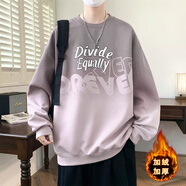 瓊斯先生秋冬款加絨加厚衛衣男孩12-15歲初中學(xué)生長(cháng)袖t恤青少年大童打底衫 8816紫色(單件衛衣)  加絨款 190 3XL 150-170斤左右