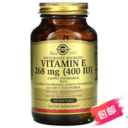 SOLGAR現貨 Solgar 天然維生素E VitaminE混合生育酚E400 IU100粒