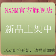 瀝美川（Le mition）【官方】出水霜50g 持久保濕補(bǔ)水滋潤(rùn)面霜護(hù)膚品美容院同款 默認(rèn)香型規(guī)格