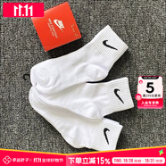 耐克（NIKE）男襪女襪 25新款運動襪透氣短襪快干休閑跑步足球襪柔軟籃球襪子 Dri-Fit快干/熱推款/三雙裝 M/24-26厘米/38-42碼
