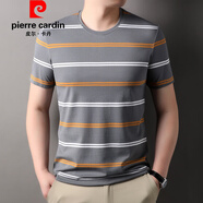 皮爾卡丹（pierre cardin）官方高端中青年短袖恤男新款半袖圓領(lǐng)條紋體恤衫夏季薄款男裝圓領(lǐng) 品牌旗艦8670051灰色 XL 175/115/52(推薦140-160斤)