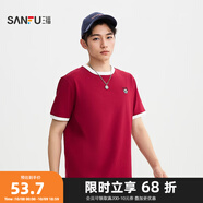 三福2025夏季男士小動(dòng)物圖案短T恤 趣味寬松圓領(lǐng)上衣男502650 暗紅色 2XL