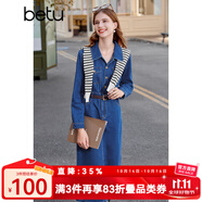 百圖betu女裝春秋季襯衫連衣裙時髦收腰裙子直筒牛仔連衣裙女2309T89 牛仔色 M