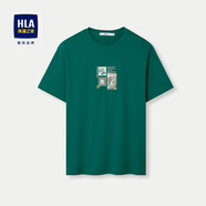 海瀾之家（HLA）短袖T恤男裝25夏季曾舜晞同款龍騰九州IP系列涼感上衣服男士T恤衫 深綠花紋14 190/104A 3XL推薦182~196斤