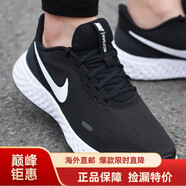 耐克（NIKE）男鞋 新款舒適運動透氣跑步鞋 AQ7481-002海外直郵 BQ3204-002 42