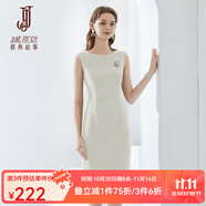 經(jīng)典故事（JANE STORY）高端純色修身無袖連衣裙女夏季2025年新款氣質(zhì)收腰西裝內(nèi)搭背心裙 T01米白色 L