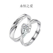 珠惠魅老鳳凰金店款9純銀戒指新款獨(dú)特情侶款莫桑鉆戒對(duì)戒男女活口情 9999純銀戒指新款