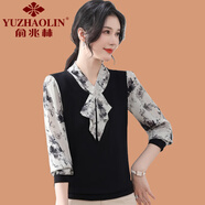 俞兆林（YUZHAOLIN）中年媽媽春裝上衣洋氣打底衫2025新款中老年女春秋雪紡袖針織小衫 藏青色 2XL (參考105-120斤)