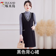 啄木鳥品牌毛呢裙馬甲背心裙小黑裙女冬季新款氣質(zhì)V領(lǐng)小香風(fēng)打底裙連衣 黑色 無(wú)配飾 2xl135-150斤
