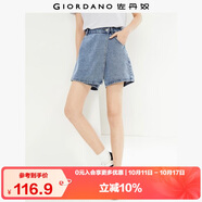 佐丹奴牛仔裙褲女夏季時髦洗水斜搭片中腰牛仔短褲女13405303