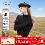 秋水伊人羊毛衫高領(lǐng)針織打底衫秋冬羊毛內(nèi)搭毛衣長(zhǎng)袖上衣打底毛衣 黑色 M