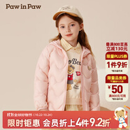 PawinPaw【三防松軟小熊】卡通小熊童裝秋冬新男女童輕薄羽絨服 Pink粉紅色/25 90 cm 充絨量37.8g