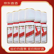 口子窖安徽口子酒大帽子乳白瓶52度500ml*6瓶整箱裝兼香型白酒【喜酒】 52度 500mL 6瓶