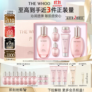 后Whoo拱辰享水沄水乳禮盒6件套補水保濕護膚品套裝【現(xiàn)貨速達】
