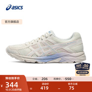 亞瑟士ASICS女鞋網(wǎng)面跑鞋百搭緩震運(yùn)動(dòng)鞋透氣跑步鞋 GEL-CONTEND 4 米色 37.5