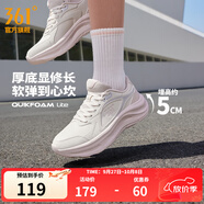 361°女鞋運動(dòng)鞋星躍秋季新品革網(wǎng)通勤休閑復古健身慢跑步鞋女 燕麥奶/清新粉【防潑水革面】 38