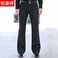 恒源祥時(shí)尚微喇叭男裝休閑西褲春季垂感直筒寬松闊腿長(cháng)褲男士西裝喇叭褲 黑色 33碼=2尺6
