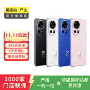 華為（HUAWEI）nova系列二手手機(jī) 國行優(yōu)惠券補(bǔ)貼 顏色規(guī)格參考質(zhì)檢報(bào)告 華為 nova 3e