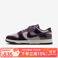 耐克Dunk 男子低幫滑板鞋翻毛皮休閑復(fù)古籃球鞋 HQ1918-200 35.5