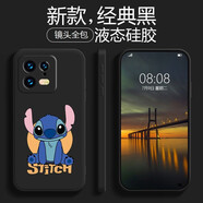 品陌小米13手機(jī)殼手機(jī)套 小米13pro防摔硅膠軟殼小米13ultra卡通史迪仔潮殼 小米13pro 經(jīng)典黑-豎耳史迪仔