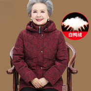 俞兆林（YUZHAOLIN）媽媽裝冬裝羽絨服女中老年女裝奶奶裝加厚帶帽老人50-70歲外套 酒紅色 3XL 建議（115-130斤）
