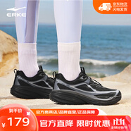 鴻星爾克（ERKE）運動鞋女鞋縱橫新款輕便緩震耐磨戶外休閑運動跑步鞋子 正黑/碳灰 35