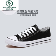 啄木鳥(niǎo)氣墊運動(dòng)鞋男2024新款低幫系帶黑色曼巴跑步鞋網(wǎng)面厚底老爹鞋跨境 帆布鞋 39