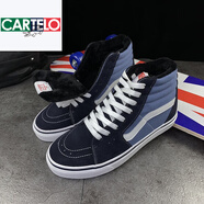 卡帝樂(lè )鱷魚(yú)（CARTELO）2025秋冬男鞋高幫經(jīng)典款帆布鞋男秋冬潮流休閑情侶滑板鞋新品 藏藍加絨 42
