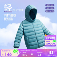 安踏兒童羽絨服男女大童小童2024冬季加絨保暖輕薄羽絨外套A72447907