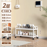 坤奉宿舍鞋架家用門(mén)口多層室內鞋架子出租房樓道簡(jiǎn)易收納架鞋柜可移動(dòng) 二層暖白色-51cm【加固帶輪】