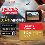 閃迪內存卡U3 A2高速tf大疆pocket3無人機gopro運動相機卡手機sd卡4K 512G 金卡-190M 原廠密封包裝