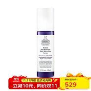 科顏氏（Kiehl's）緊膚提拉精華 A醇精華乳 50ml