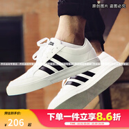 阿迪達斯（adidas）男鞋 NEO 輕便舒適簡約低幫運動休閑板鞋 力薦 皮面質(zhì)感 白色 BC0130 42.5