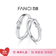 Fanci范琦簡單愛情侶戒指蝴蝶結(jié)一對戒生日表白禮物送女友