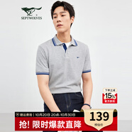 七匹狼（SEPTWOLVES）【狼族生活】【不易變形】短袖T恤男裝新款純棉Polo體恤衫男裝 005(淺灰) 165/84A/M