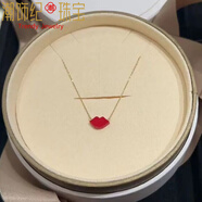DL 1998胖東來品質(zhì)小紅心18K金項鏈日本愛心18k金女18K黃金鎖骨鏈手 紅唇項鏈