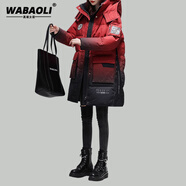 WABAOLI羽絨服女2025年冬季新款漸變夜光中長款連帽加厚保暖派克服外套 漸變紅 3XL
