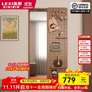 樂系（LEXI）實(shí)木換鞋凳入戶門口鞋柜一體網(wǎng)紅創(chuàng)意小鹿衣帽架 洞洞板穿衣鏡 50X150cm-櫻桃木色