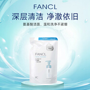 芳珂（FANCL）深層潔面氨基酸泡沫潔面替換裝130ml溫和敏感肌潔面