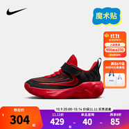 NIKE 耐克兒童籃球鞋字母哥GIANNIS IMMORTALITY 4緩震男女運(yùn)動(dòng)童鞋 FZ6733-005 25 【建議腳長(zhǎng)14cm】