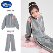 G.DUCKKIDS春季新款兒童拉鏈立領(lǐng)上衣休閑長(cháng)褲中大女童糖果色拼接運動(dòng)兩件套 灰色 120cm