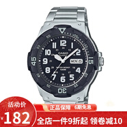 卡西歐(CASIO)學(xué)生運動(dòng)手表男 簡(jiǎn)約防水兒童表日期星期樹(shù)脂皮帶手表 MRW-200HD-1B